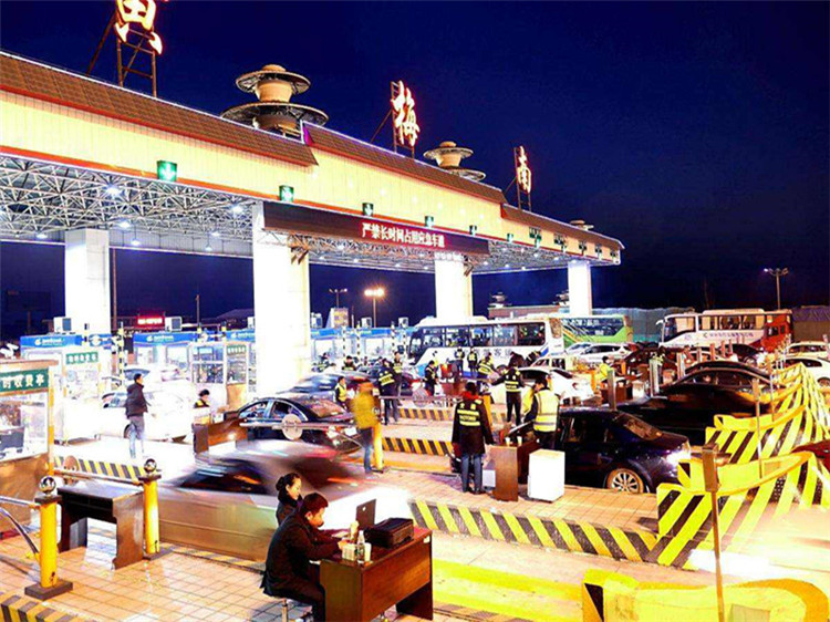 湖北收费站网架