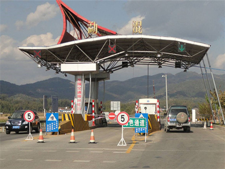 湖北收费站网架