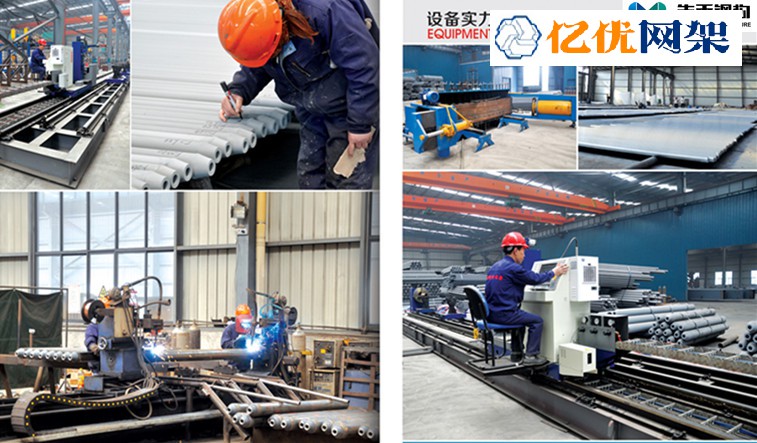 湖北网架加工车间